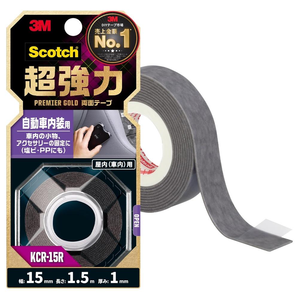 

3M Scotch Super Strong Double-Sided Tape Premier Gold for Automotive Interiors Width 15mm Length 1.5m Fixing Car Interior Small Items KCR-15R