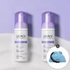 [Double Set] Uriage Gynphy Mild Foam 150ml (Feminine Wash) + GIFT
