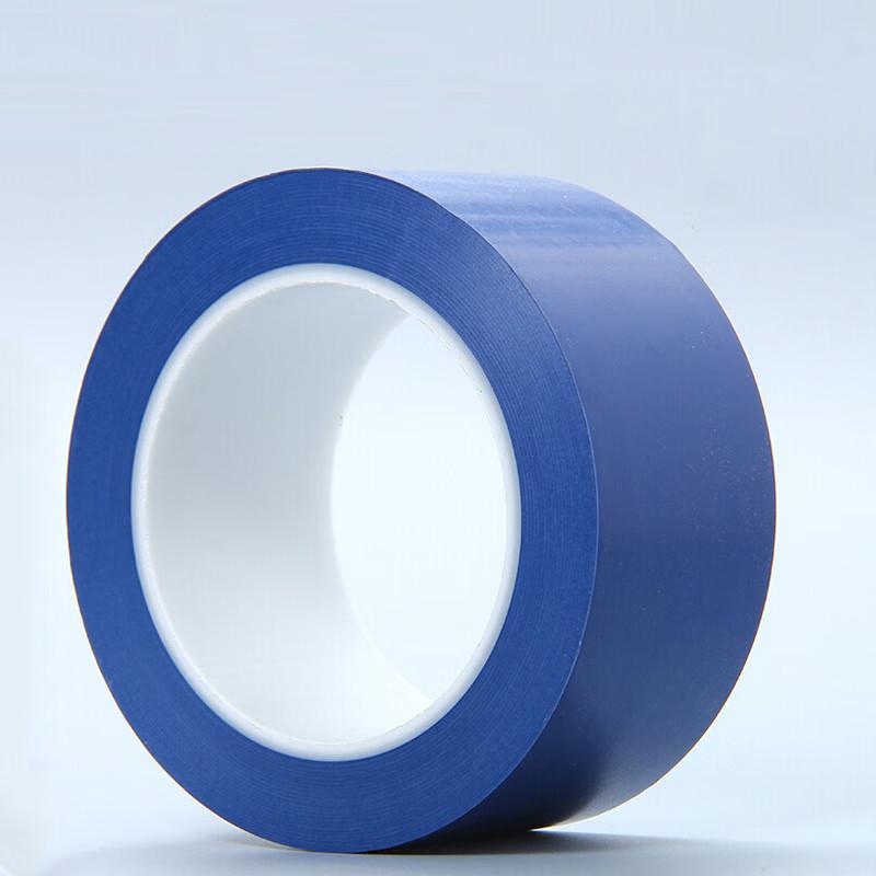 PVC Warning and Marking Floor Tape 48mm x 33m (2 Rolls)