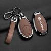AION V, RT, Y PLUS, UT & Tyrannosaurus Rex Key Case - High-End Model with Shell Buckle