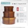 Stylish wooden rice container for sushi, suitable for holding scattered sushi, measuring 15 x 8 cm