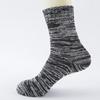 5 Pairs of Men's Autumn and Winter Thickened Warm New Pure Color National Wind Rabbit Wool Socks