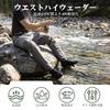 GOTURE Breathable Waterproof Waders, Waist-High, 5-Layer Nylon Fabric, Durable Foot, Includes Net Holder Belt, for Wading and Stream Fishing, Unisex,