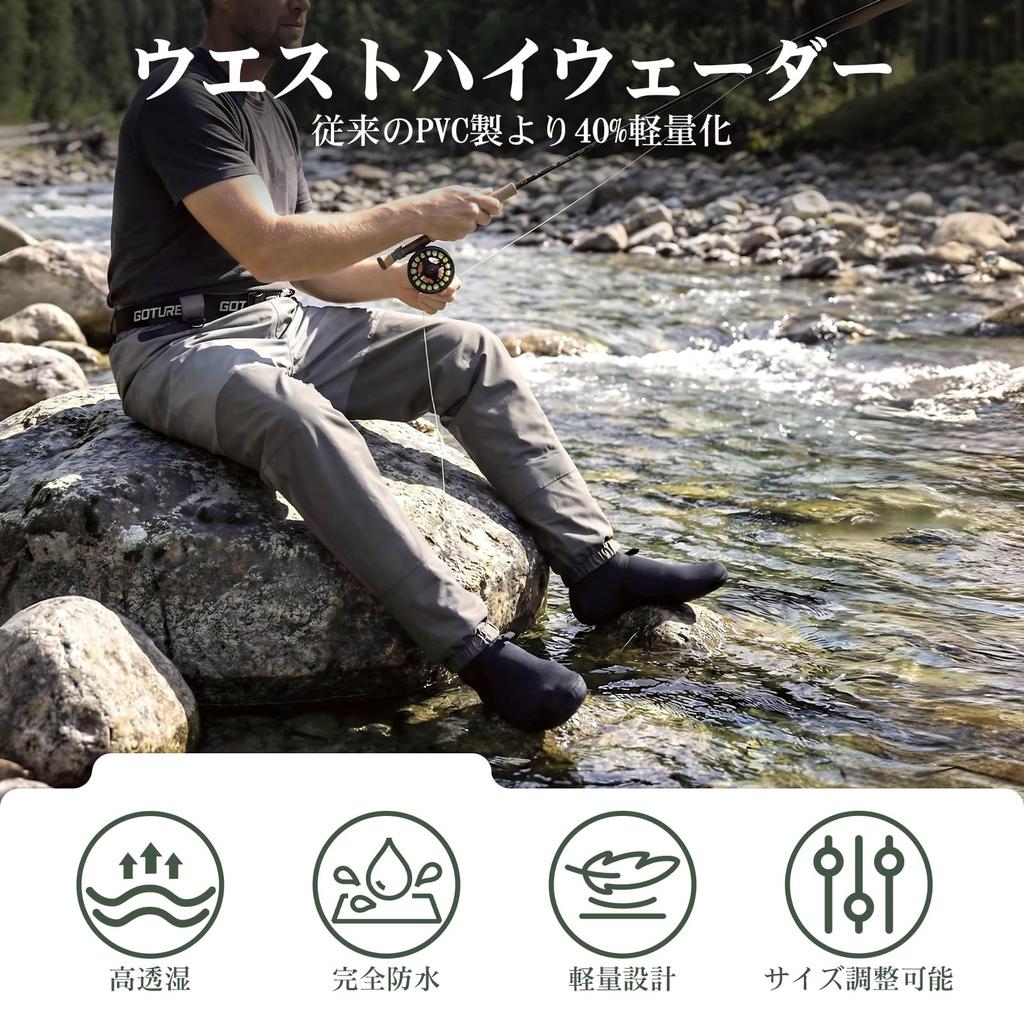 GOTURE Breathable Waterproof Waders, Waist-High, 5-Layer Nylon Fabric, Durable Foot, Includes Net Holder Belt, for Wading and Stream Fishing, Unisex,