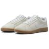 (WMNS) Nike Court Royale Suede 916795‑001