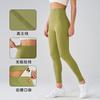 Womens High-Waisted Seamless Yoga Leggings With Butt-Lifting Effect 80% Nylon 20% Spandex Quick-Dry Stretchy Fitness Pants
