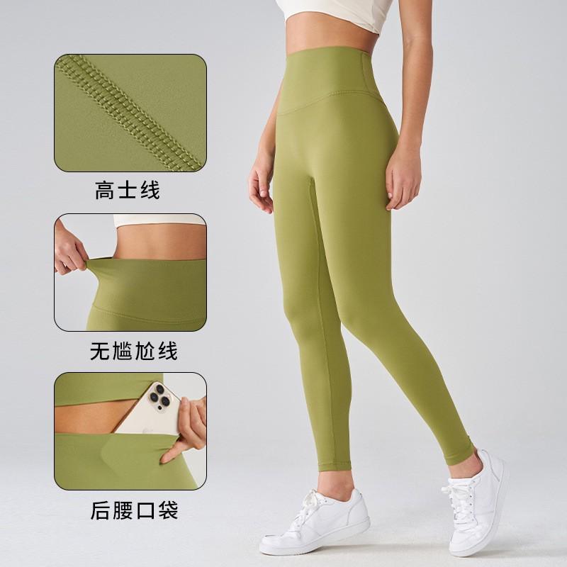 Womens High-Waisted Seamless Yoga Leggings With Butt-Lifting Effect 80% Nylon 20% Spandex Quick-Dry Stretchy Fitness Pants