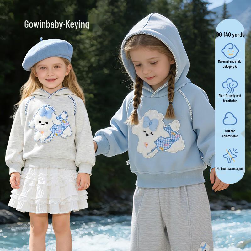 Keying Girls  Cartoon Hooded Pullover Top & Matching Sets 90