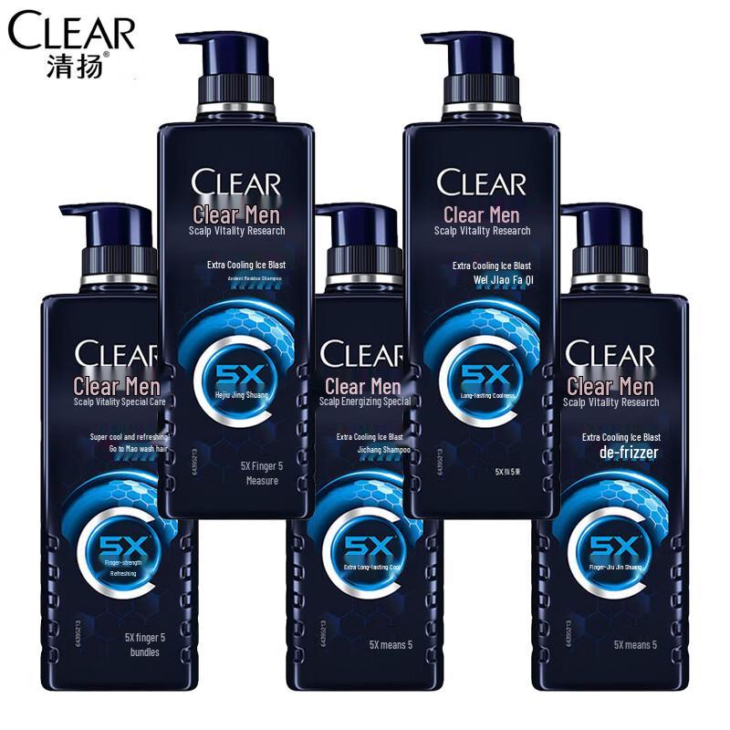

Clear Men Cooling Oil Control Shampoo 650g x5