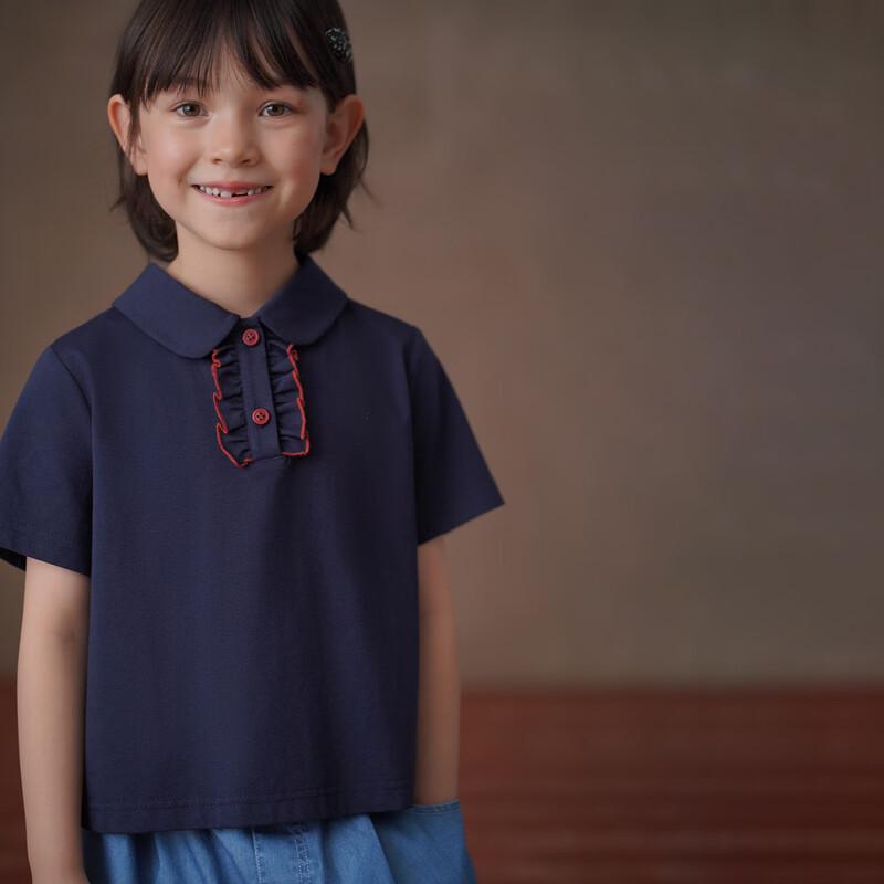 Hacikis Girls Summer Cool Polo T-Shirt 110