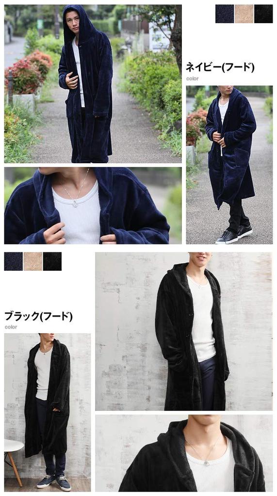 Wearable Blanket Fluffy Room Wear Winter Unisex Gown Micro Velor Fleece Cardigan Warm Stylish LL Beige [Arcade] Men's Women's Fall/Winter (XL) (Stand