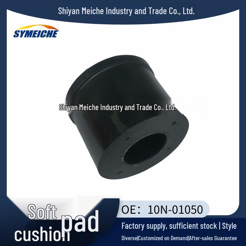 Dongfeng 153 Rear Engine Mount Bush