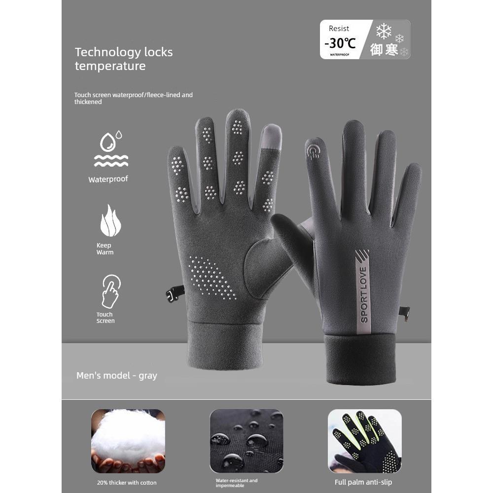 Winter Ski Gloves with Touch Screen, Fleece-Lined, Thickened, Warm, Waterproof, Windproof, Anti-Slip, Outdoor Rainproof for Cycling