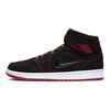 Air Jordan 1 Mid 'Come Fly With Me' Jordan CK5665-062