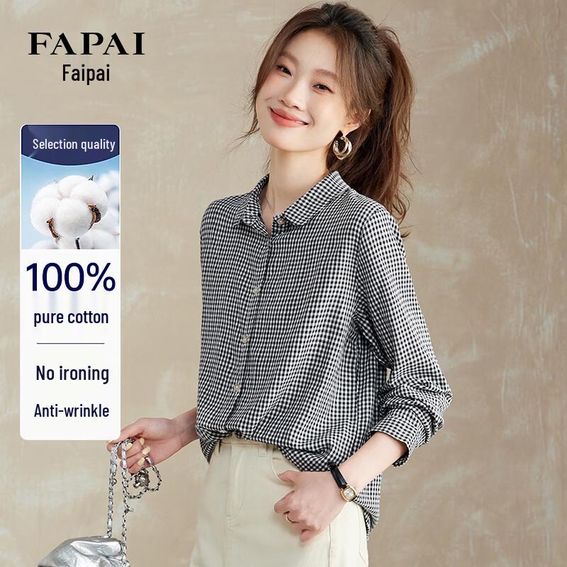 FAPAI Women's Pure Cotton Long Sleeve Plaid Shirt