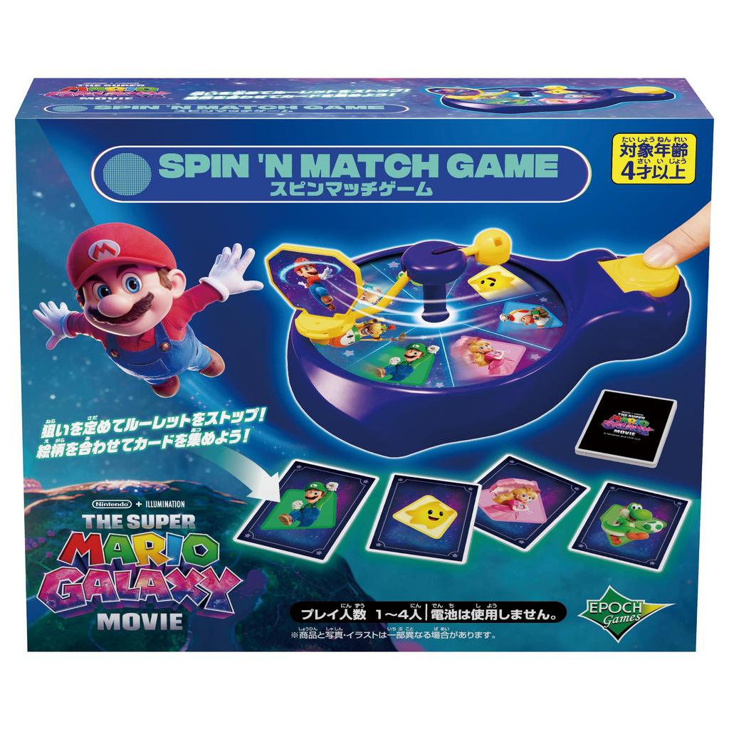 EPOCH The Super Mario Galaxy Movie Spin Match Game Mark Ages Toy Game Number of (ST Certified) 4+ Players 1-4