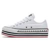 (WMNS) Chuck Taylor All Star Platform Layer Low 'Logo Play - White' Donna 566762C