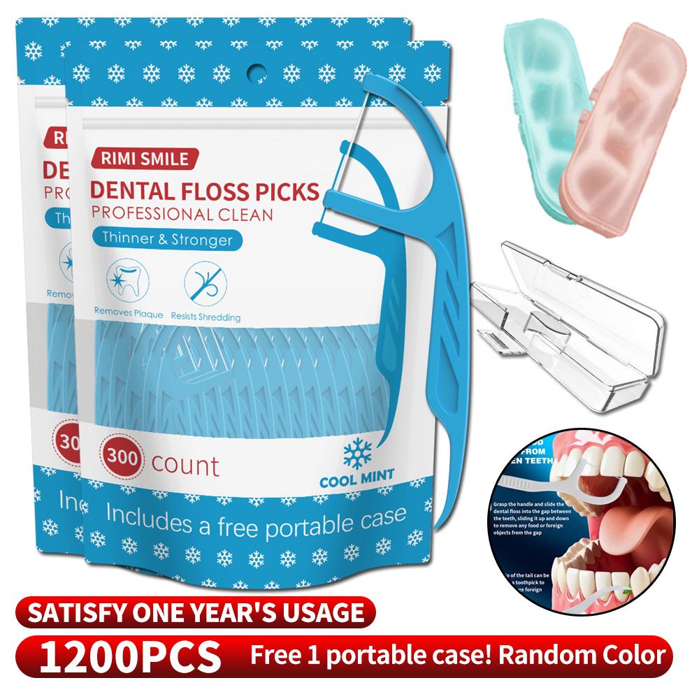 1200PCS dental floss sticks, interdental cleaning tools, equipped with dental floss boxes, multiple styles to choose from