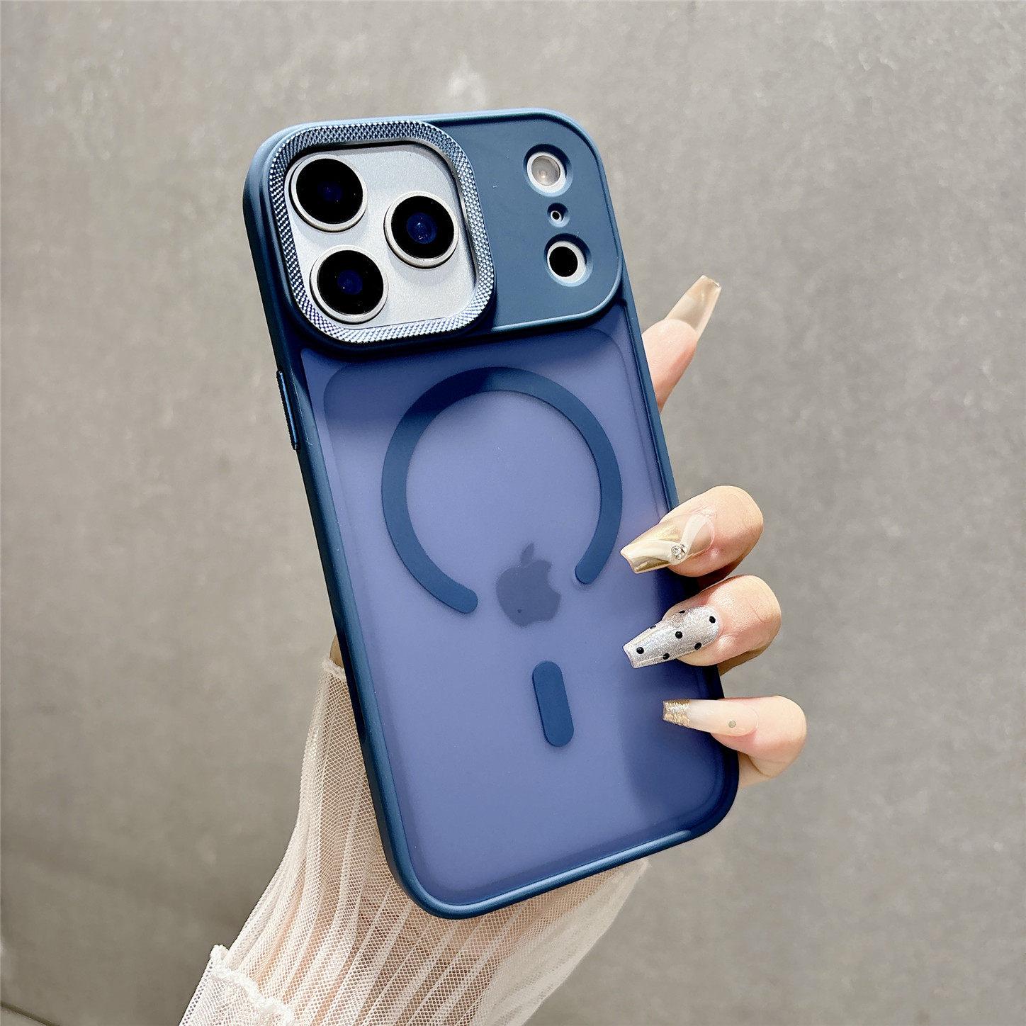 

Matte Skin-Feel Magnetic Case for iPhone 16/15/14/13, Drop-Proof, Compatible with Apple 17 Pro Max iPhone 12 Pro Max