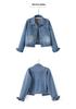 2026 Korean Style Slim Fit Short Denim Jacket for Women - Versatile Casual Spring/Autumn Top