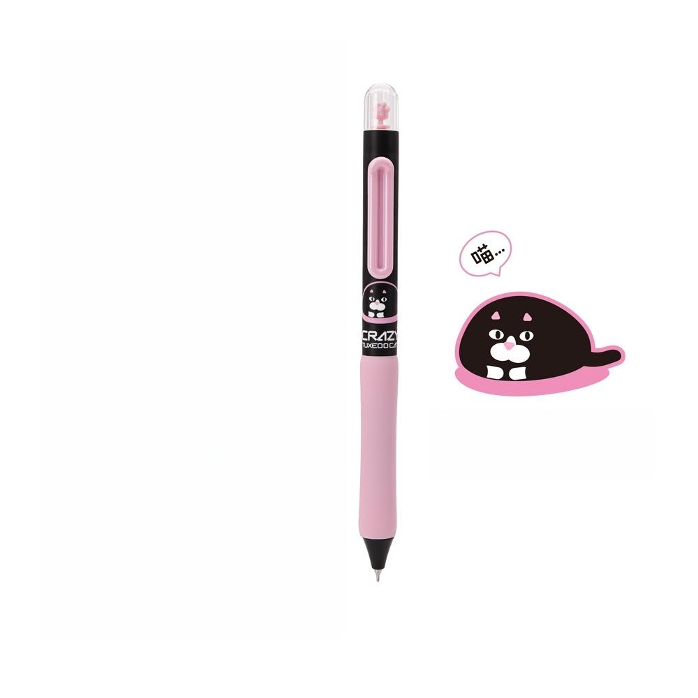 1/4pcs Crazy Tuxedo Cat Gel Ink Pen Cat Paw Rotating Capsule 0.5mm Ballpoint Black Color Quick Dry Smooth Writing