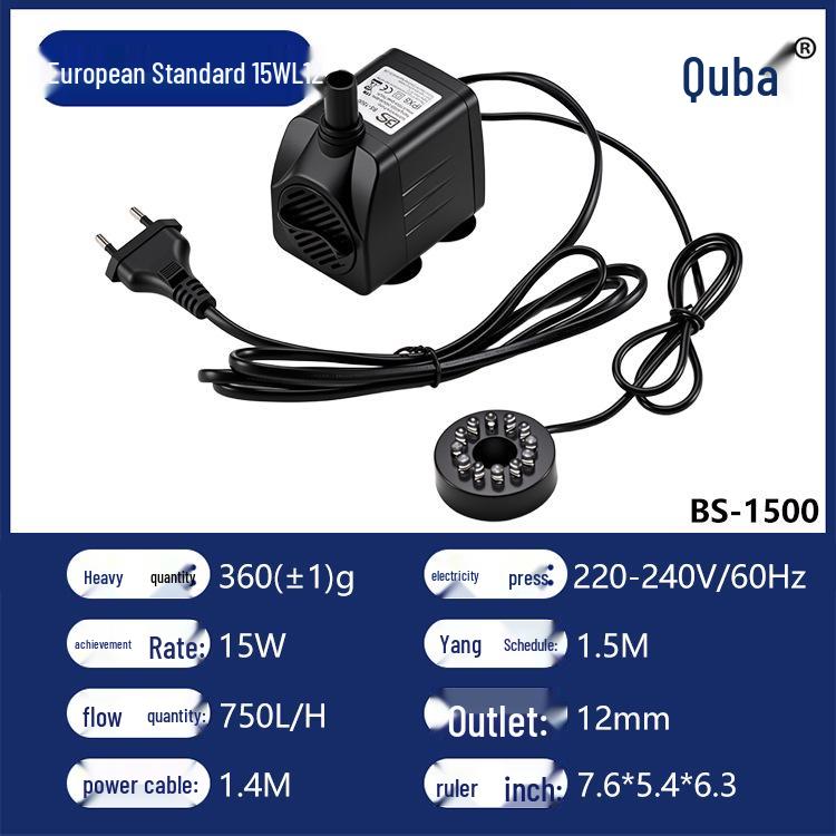 Quba Mini Multifunctional Submersible Pump for Fish Tanks and Water Dispensers