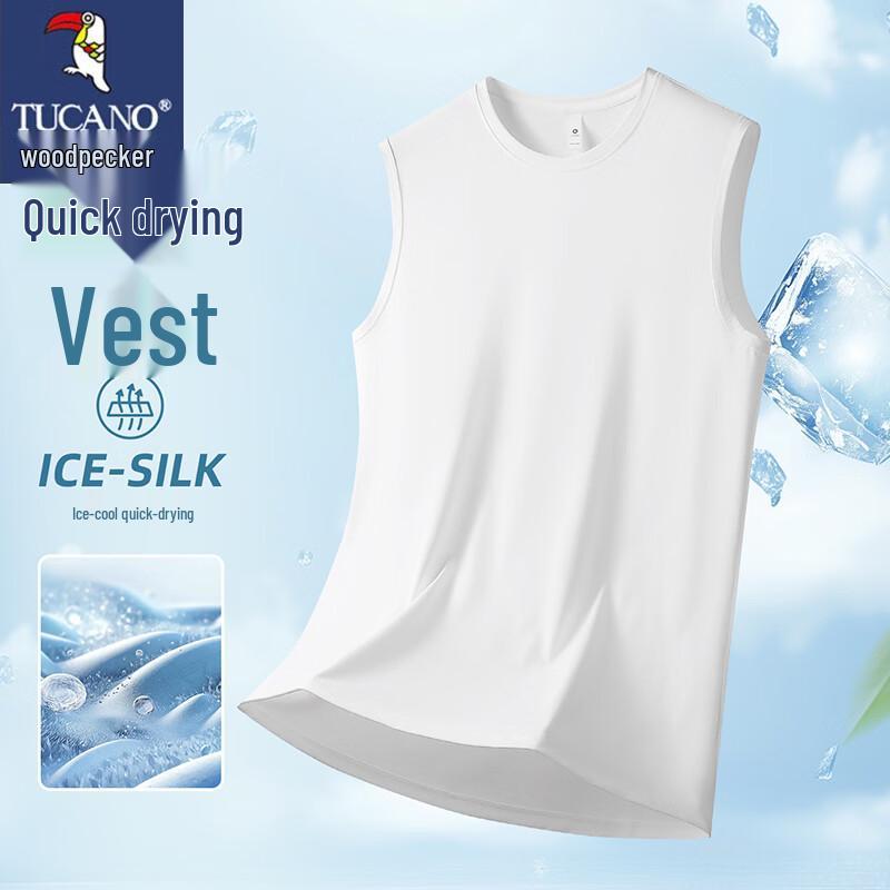 TUCANO Men s Summer Loose Sleeveless Ice Silk Quick-Dry Stretch Outdoor Sports Vest 2XL