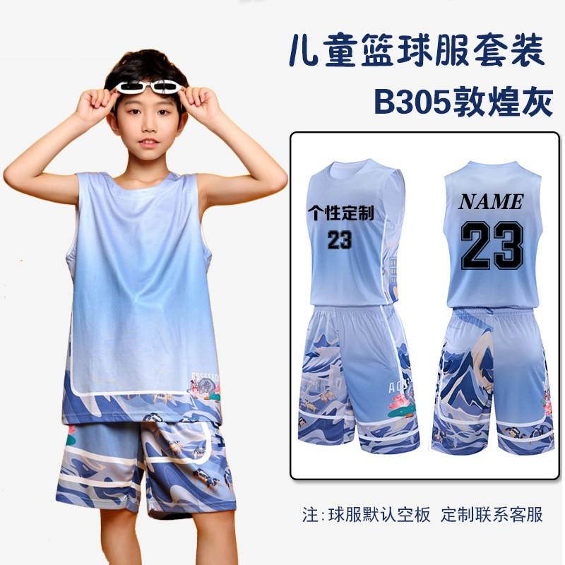Kids Basketball Uniform Set Boys Girls Training Game Sportswear Sleeveless Jersey Team Outfit