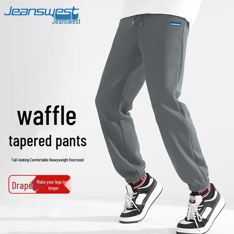 Jeanswest Men's Waffle Knit Jogger Sweatpants