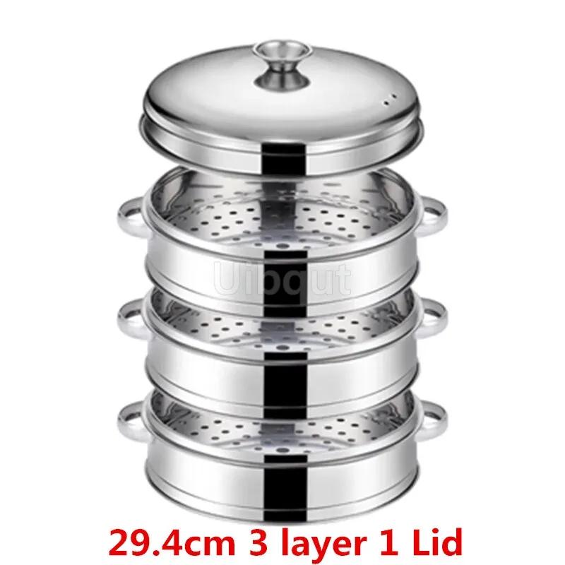 Stainless Steel Pot Steamer Rice Cooker Food Steaming Grid with Double Ear Drain Basket Kitchen Cooking Bamboo Steamer Cooker