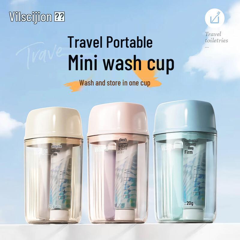 Portable Travel Wash Cup & Storage Box