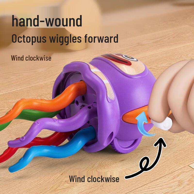 Wind-up Dancing Clown Octopus Toy