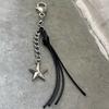 Five-pointed Star Bead Pendants Phone Charm Straps Lanyard Purse Accessories