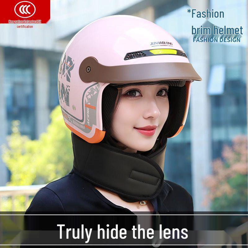 3C Helmet for Electric Vehicles - All-Season, Universal Fit, Winter Warmth, Hidden Lens, One Size for Girls.