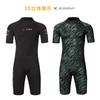 3mm Neoprenowy Piankowy Kombinezon Męski Damski Krótki Rękaw Spodnie Nurkowanie Surfing Snorkeling Termiczny Rash Guard