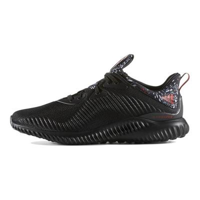 Unisex skor – Sneakers