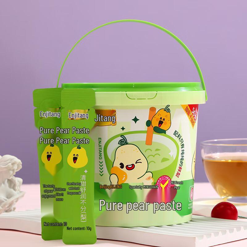 Enjitang Traditional Herbal Fruit Pastes
