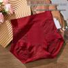Yalu Women's High-Waist Lace Tummy Control Red Panties (2-Pack)