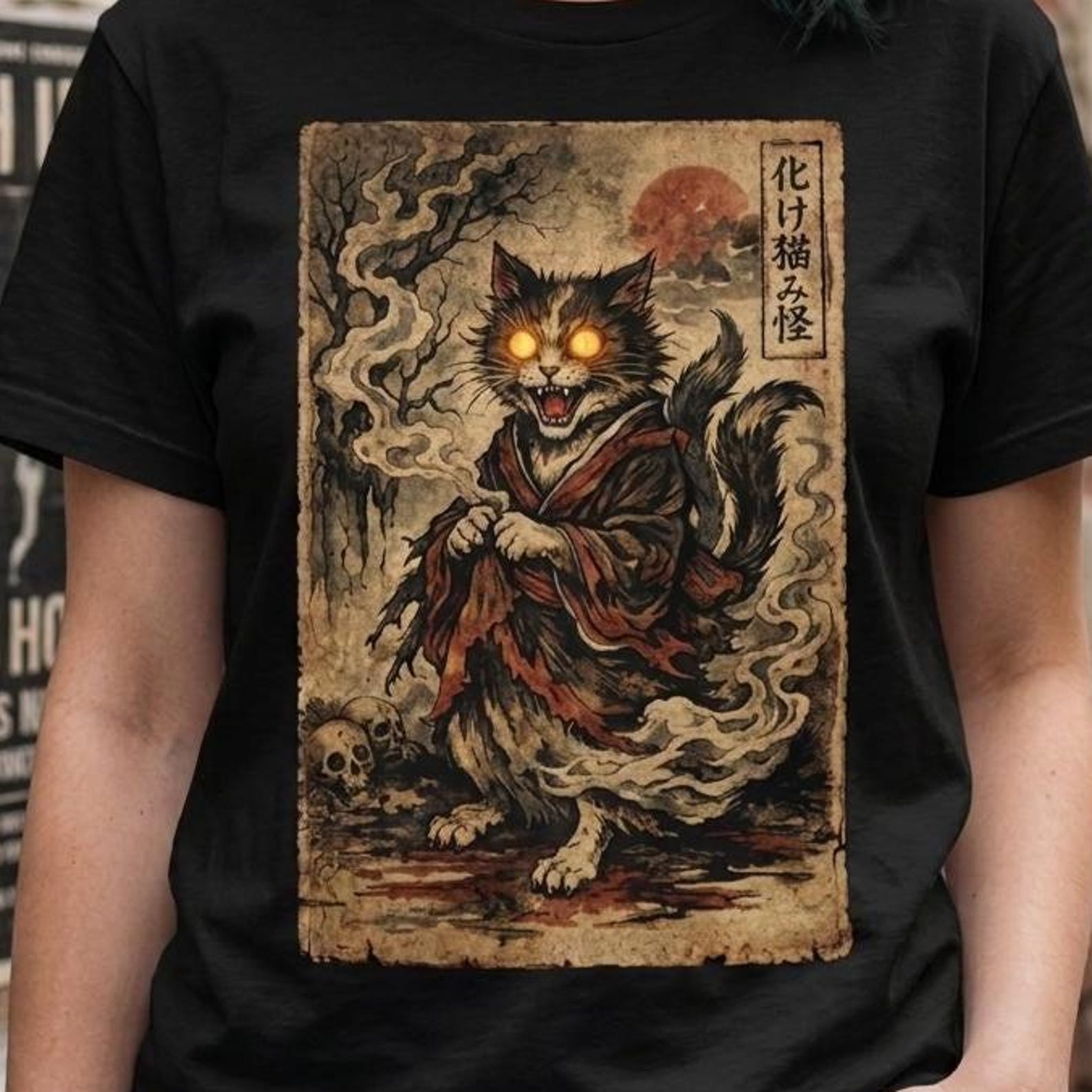 Spooky Demon Cat Graphic Tee, Gothic Horror Yokai Streetwear 2XL
