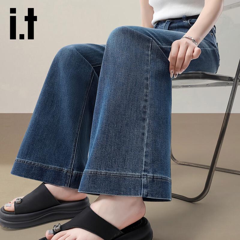 izzueit Women's High-Waist Flared Denim Jeans