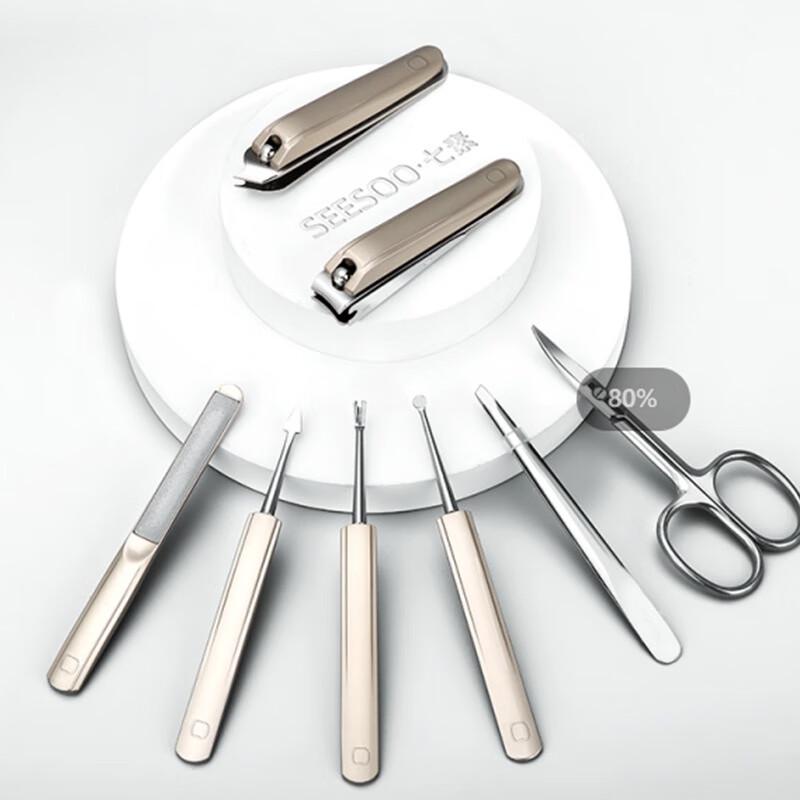 SEESOO 8-Piece Portable Nail Clipper Set