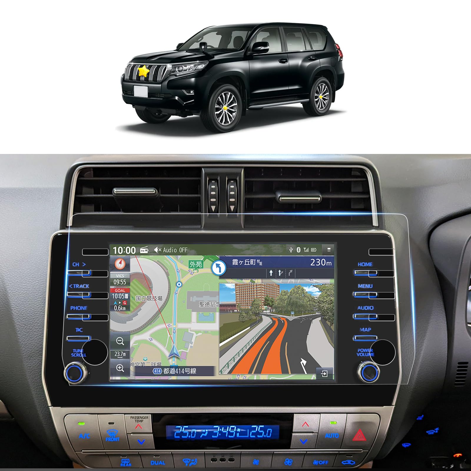

SKTU New Toyota Land Cruiser Prado 150 Series Late Model Navigation System AR Film Display Audio AR Film LCD Protective Film Smooth Touch Ultra