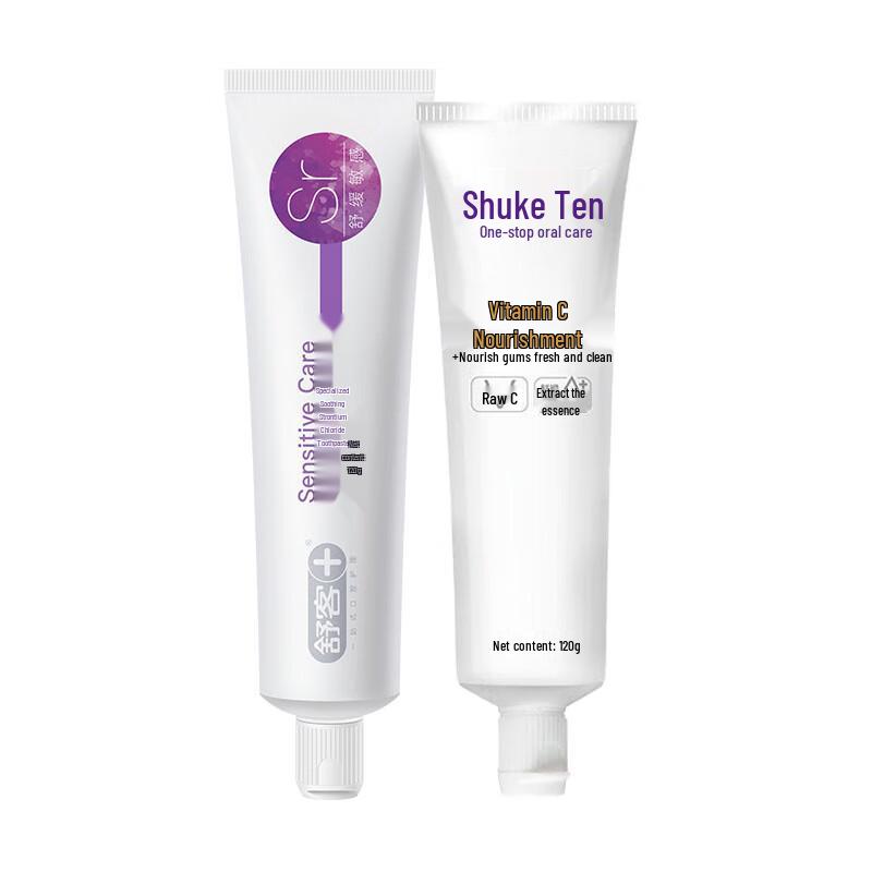 Suke Anti-Sensitivity & Whitening Toothpaste Combo