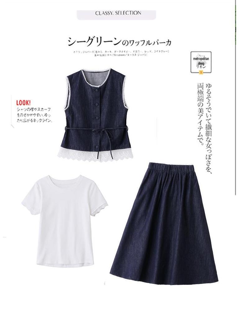 Chic 2025 Summer Denim Skirt Set: Slimming Vest & Midi Skirt for Women