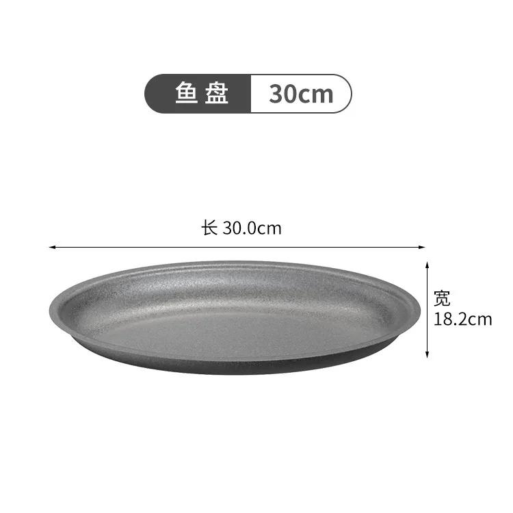 Vintage Stainless Steel Industrial Style Tableware Outdoor Camping Barbecue Metal Bowl Condiment Dish Restaurant Snack Dishes