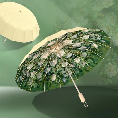 16 Bone Oil Painting Sun Umbrella New Chinese Style Three Fold Umbrella Windroof Strong All Weather for Adult Double Sun Shade