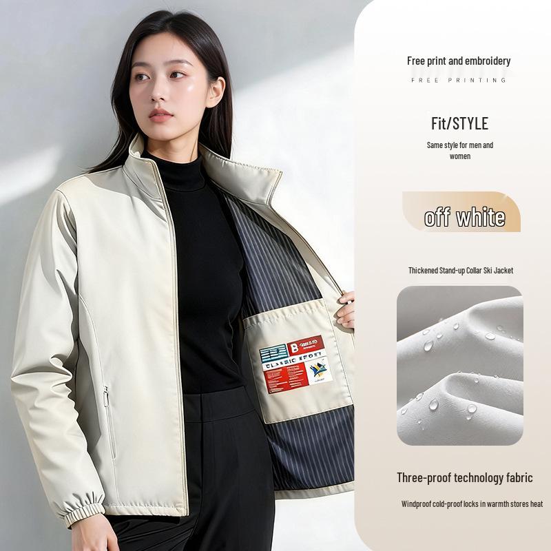 Custom Down Cotton Shell Workwear Jacket with Logo - Ideal for Autumn/Winter 4S Shop Auto Repair Business, Three-in-One Design