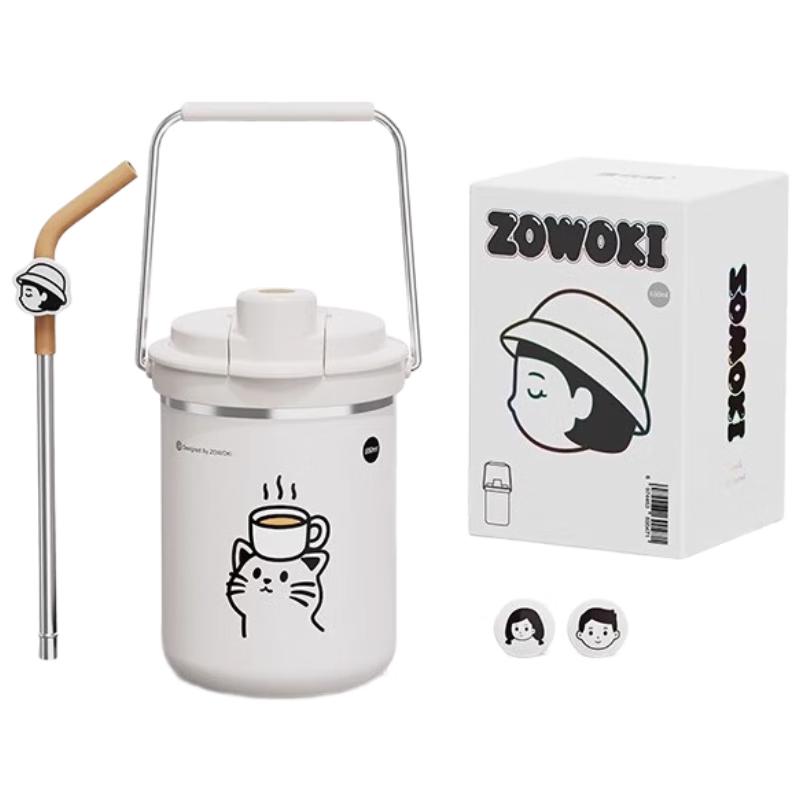 Zaowu Collection Xiaoman Q11-580 Insulated Mug
