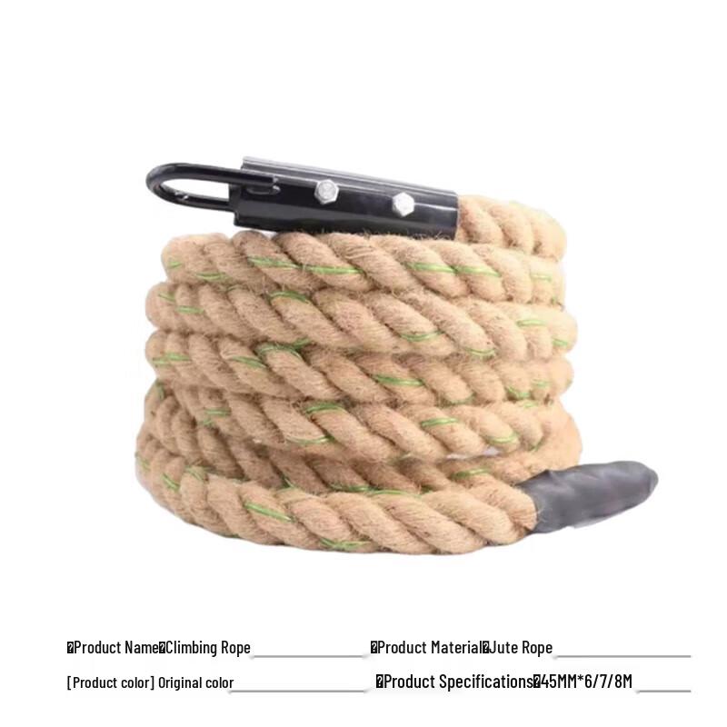 Outdoor Fitness Jute Training Rope