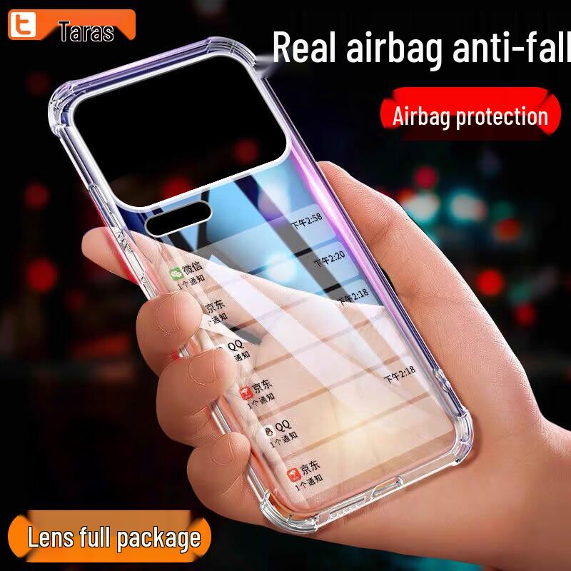 Xiaomi Airbag Transparent Soft Anti-Drop Phone Case